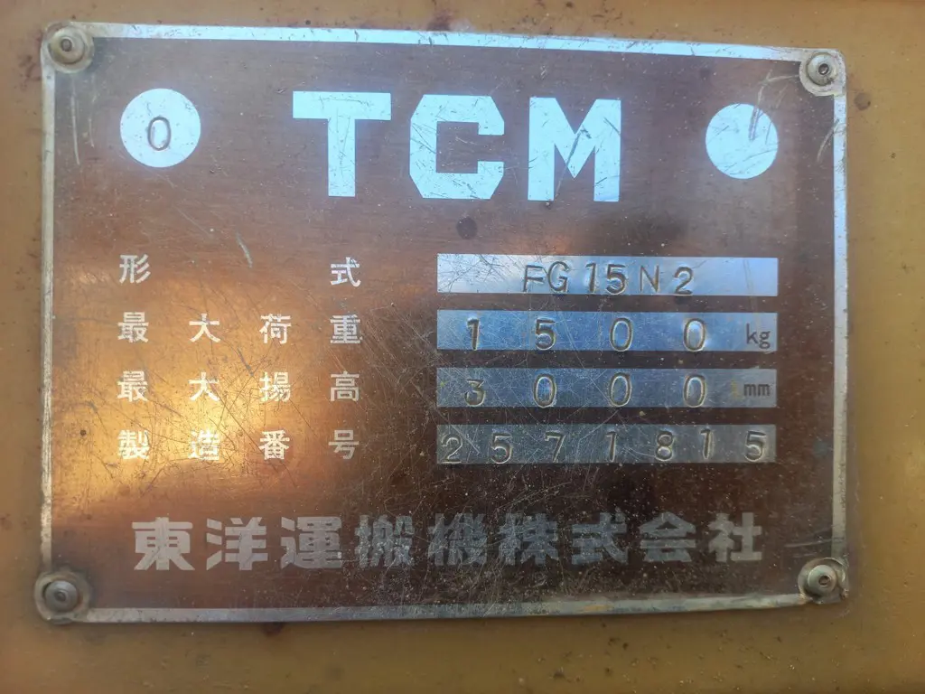 eaddf92f-d147-43fa-a393-7877ebc30ab8-20260425_182255.jpg