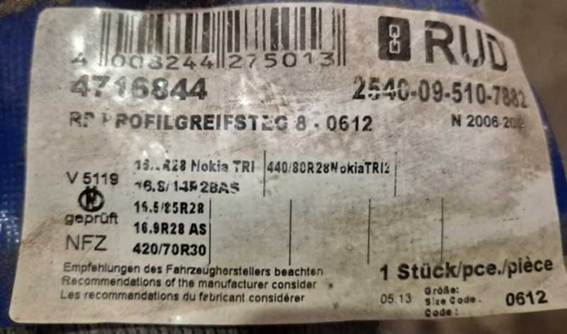 6a81a8f2-f8d3-4007-b33c-449e4498b13d-WhatsApp Image 2026-01-19 at 08.jpg