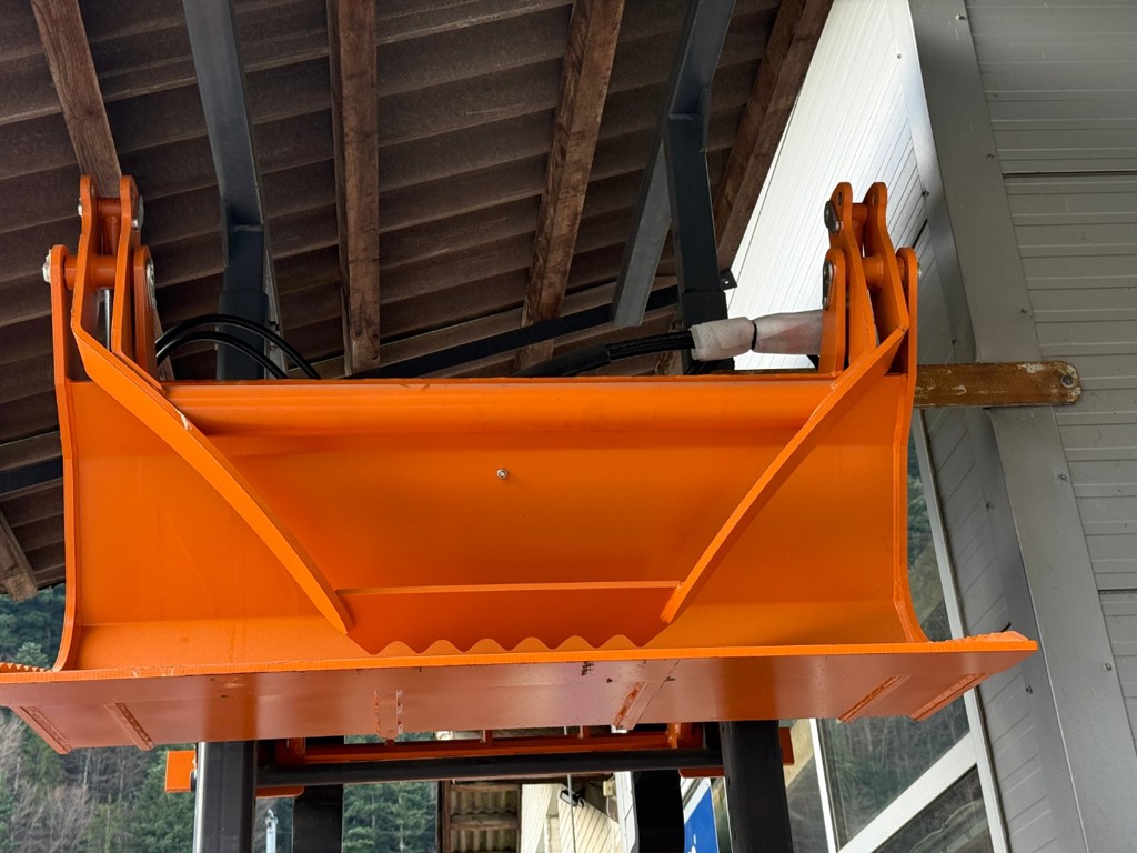 Hauer Polterschild POS+NH 1500 Euro