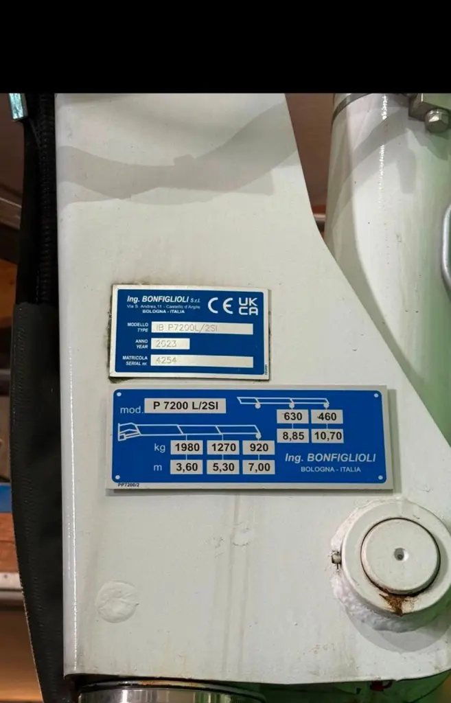0900ca67-0561-4bd6-bf57-ca59851eea2a-WhatsApp Image 2026-07-12 at 17.15.19 (1).jpg