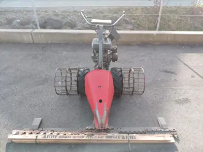 Motormäher Aabei AM9
