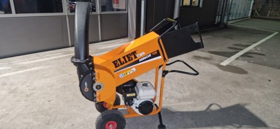 broyeur à branche ELIET MINOR 4S-GP
