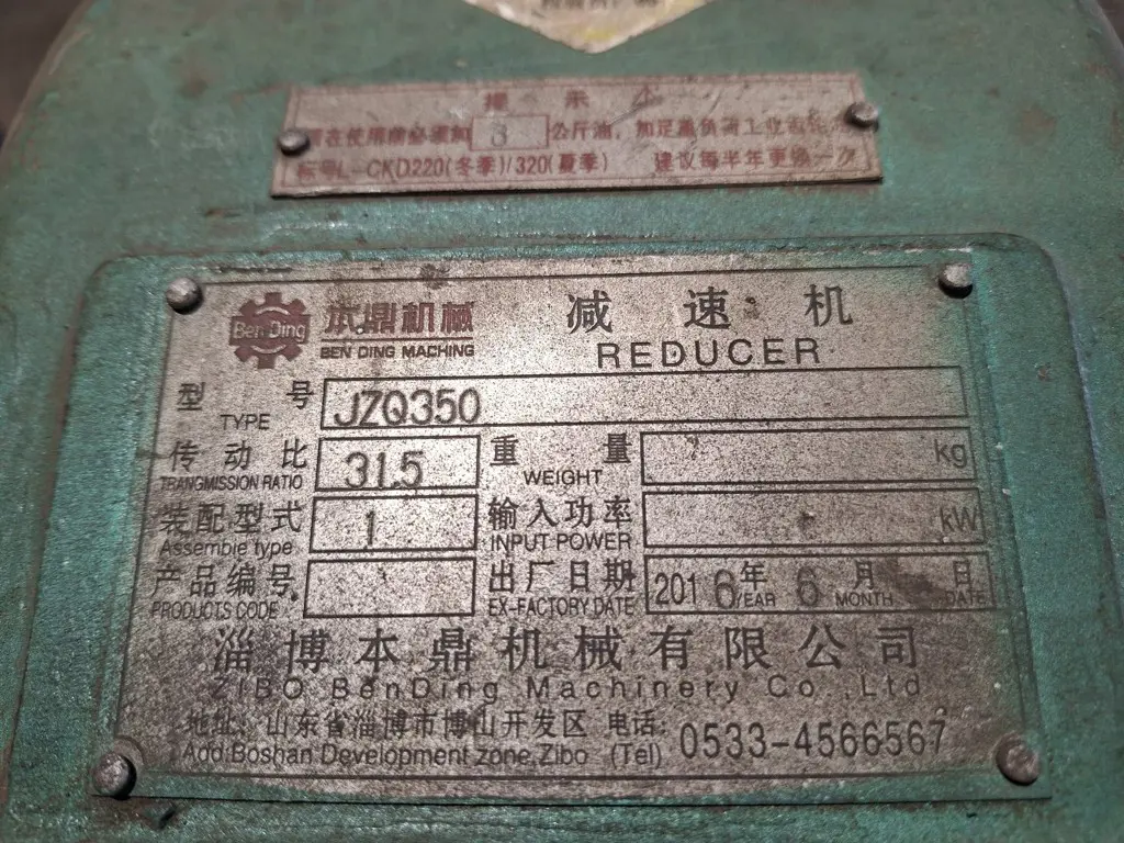 I-20294_6.jpg