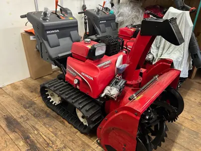 Honda Schneefräse