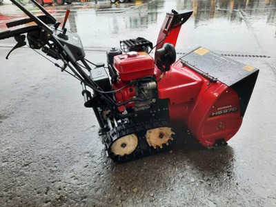 Schneefräse Honda HS 970, Jg. 2015