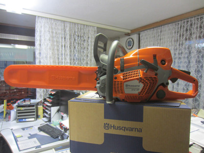 Husqvarna 572 XP Demo